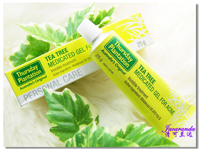 现货秒杀澳洲原装ThursdayPlantation星期四农