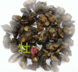  海鲜年货干货特产贝类海蛎子大生蚝豉牡蛎干广西北部湾水产品美食