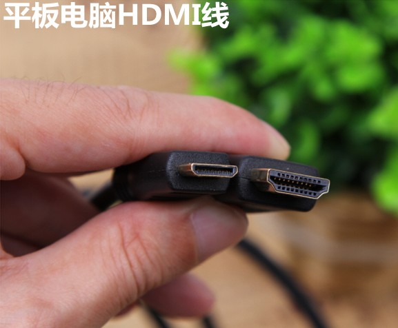 包郵 HDMI線1.3版 1.5M 1080P 高清播放器 mini hdmi轉hdmi在類目 影音電器, 影音家電配件, HDMI線中 - 來自Buy2taobao.com提供專業的淘寶代購服務