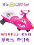 taobao english 12277486997