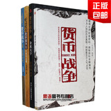taobao english 15005640420