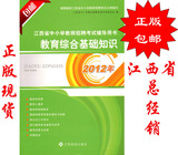 taobao english 9868306108