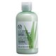 The body shop美体小铺芦荟花香沐浴露250ml