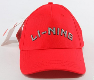 [Dragon sports] original Li-Ning neutral baseball cap AMYE150-3