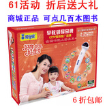 taobao english 12345450781