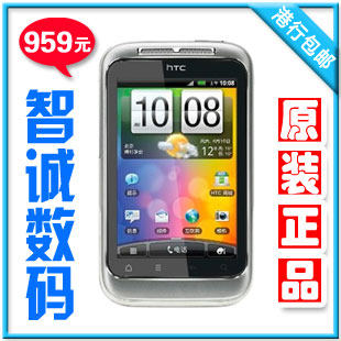 HTC <span class=H>A</span><span class=H>510</span><span class=H>e</span>/Wildfir<span class=H>e</span> S/G13野火S htc手机正品 解S-OFF包邮 送电池
