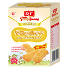 宝宝辅食/方广花生造型宝宝机能饼干(进口奶油)50g满百包邮722693