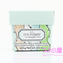 Benefit it's potent!��������Ů����ȥ����ȦǿЧ��˪14.2g