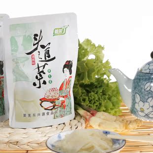 山东莱芜特产姜莱头道菜165g*10包清爽味养生菜寿司姜片美食泡菜