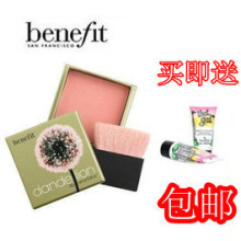 Benefit�������ѹ�Ӣ���۷���֬���춨ױ����ɫ10G