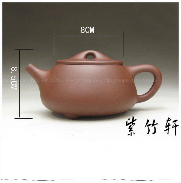 正品★198元高性价比吴竹霞手制【石瓢】比底槽清还珍贵的黑墩头