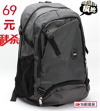 2012新韩版男女休闲双肩包/大容量旅行背包/电脑包/大中学生书包
