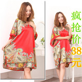 taobao english 13792240207