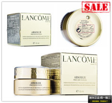 �ݻ�����!Lancome/��ޢݼ��������˪15ml �ܷ�װ ��2012��9��