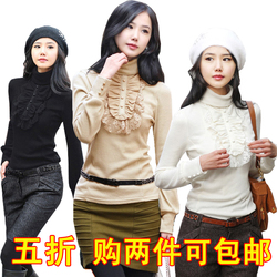 立即去淘宝网购买