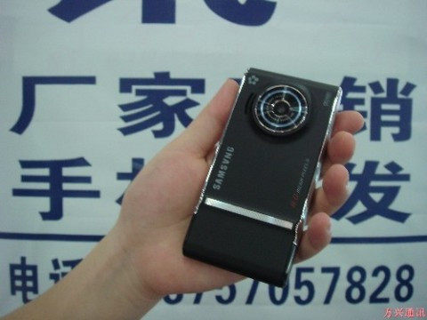 国货精品手机?<em>赖氏</em>数码?金,鹏,S6868,双卡双待