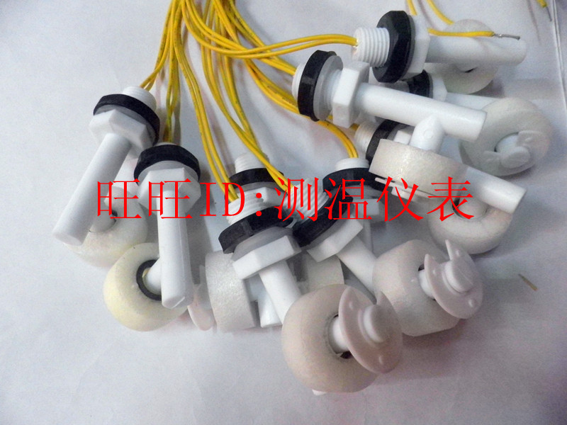 塑料浮球开关 侧装液位浮子开关 水位开关|msdalam kategori perkakasan/alat, instrumen, peralatan lain - dari Buy2taobao.com untuk memberikan perkhidmatan ejen Taobao profesional membeli