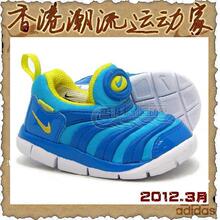��100%�I�����Ʒ��NIKE�Ϳ˰���Ь�Ϲ�Ьëë��ЬͯЬ343738-474