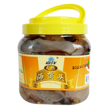 威海特产海产品 嘉洋野生海蜇头/海蜇皮 热卖桶装1600g