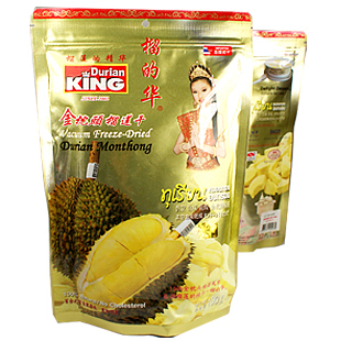  特价 正品带防伪 泰国进口榴的华榴莲干100g （毛重130克）