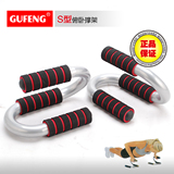 taobao english 9888763379