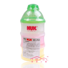 ��ӤС�ݽ�� NUK�̷۶�������� ���� 40.256.733