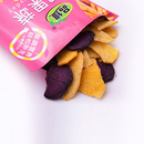 品维 多彩甘薯脆 紫薯 红薯 40克 即食 休闲食品 果蔬脆 品维 多彩甘薯脆 紫薯 红薯 40克 即食 休闲食品 果蔬脆