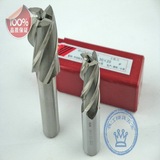 taobao english 2697951443