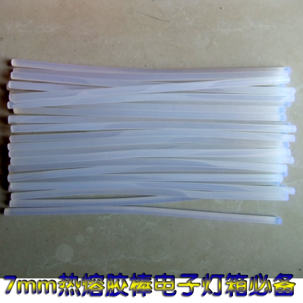 电子胶 热熔胶棒 热熔胶条 7mm*27cm胶棒 11mm*27cm胶棒在类目 五金/工具, 手动工具, 其他手动工具, 热胶枪中 - 来自Buy2taobao.com提供专业的淘宝代购服务