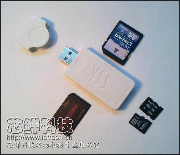 四皇冠 SSK 飚王 4合1读卡器 直读TF/M2/SD/SDHC/MS/MSPD
