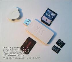 四皇冠 SSK 飚王 4合1读卡器 直读TF/M2/SD/SDHC/MS/MSPD
