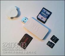 四皇冠 SSK 飚王 4合1读卡器 直读TF/M2/SD/SDHC/MS/MSPD