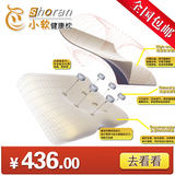 小软健康枕正品B型 母亲节礼物 小软枕健康枕颈椎记忆款 防伪包邮