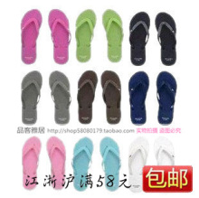 四双包邮*2012外贸原单af人字拖 情侣 女男凉拖鞋/夹脚拖/沙滩鞋
