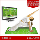taobao english 13093038857