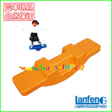蓝丰专卖*08新款摇滚跷跷板*感统训练器材*单人跷跷板*儿童玩具