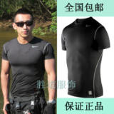 taobao english 10717596637