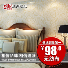 ���ɱ�ֽ �޷Ĳ�+ֲ��ŷʽ����ʿ��������ҵ��ӱ���ǽֽ�ؼ� 012