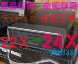2012年款商用 正品行货 先锋24X外置DVD刻录机 闪雕 D9支持笔记本