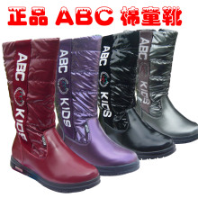 ¶¬¿îÐÂÆ·ABCͯЬŮͯѥ×ÓÕýƷר¹ñÕæÆ¤¸ß°ï¶þÃÞͯѥ×Ó5522Ñ©µØÑ¥