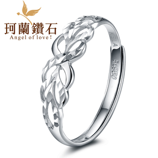  450元/克 珂兰钻石 PT950铂金戒指结婚白金花戒女戒正品B 情思