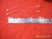 3010[俊久]子母扣手穿绳服装吊牌绳吊牌线塑料绳手穿针胶针/根