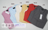 皇冠/专柜正品 波司登系列 女式贴身羽绒背心内胆 只需49元-粉色