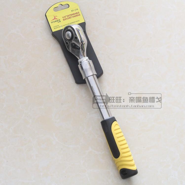 飞鹿1/2高档可伸缩双向棘轮扳手 自动脱落快速扳手 省力快速|msdalam kategori perkakasan/alat, Alat-alat tangan, Wrench, Dengan kekerasan sepana - dari Buy2taobao.com untuk memberikan perkhidmatan ejen Taobao profesional membeli