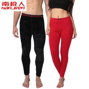  南极人 秋冬男女士加厚加绒羊毛咖啡碳护膝保暖裤