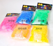 彩虹织机 rainbow loom 透明果冻编手链环橡皮筋圈补充包  600根