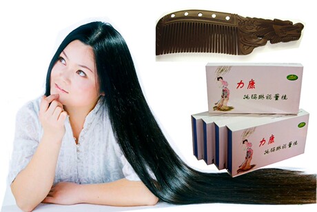 保健养生能量按摩<em>梳子</em> <em>白发</em>脱发头皮屑 托玛琳