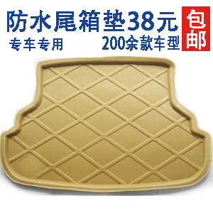 Молдинги Zhuo Square M1 X1 Молдинги Zhuo Square M1 X1