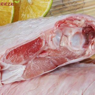  沱沱工社 美国冻火鸡翅 (约700g-800g)/袋 限北京6环内购买