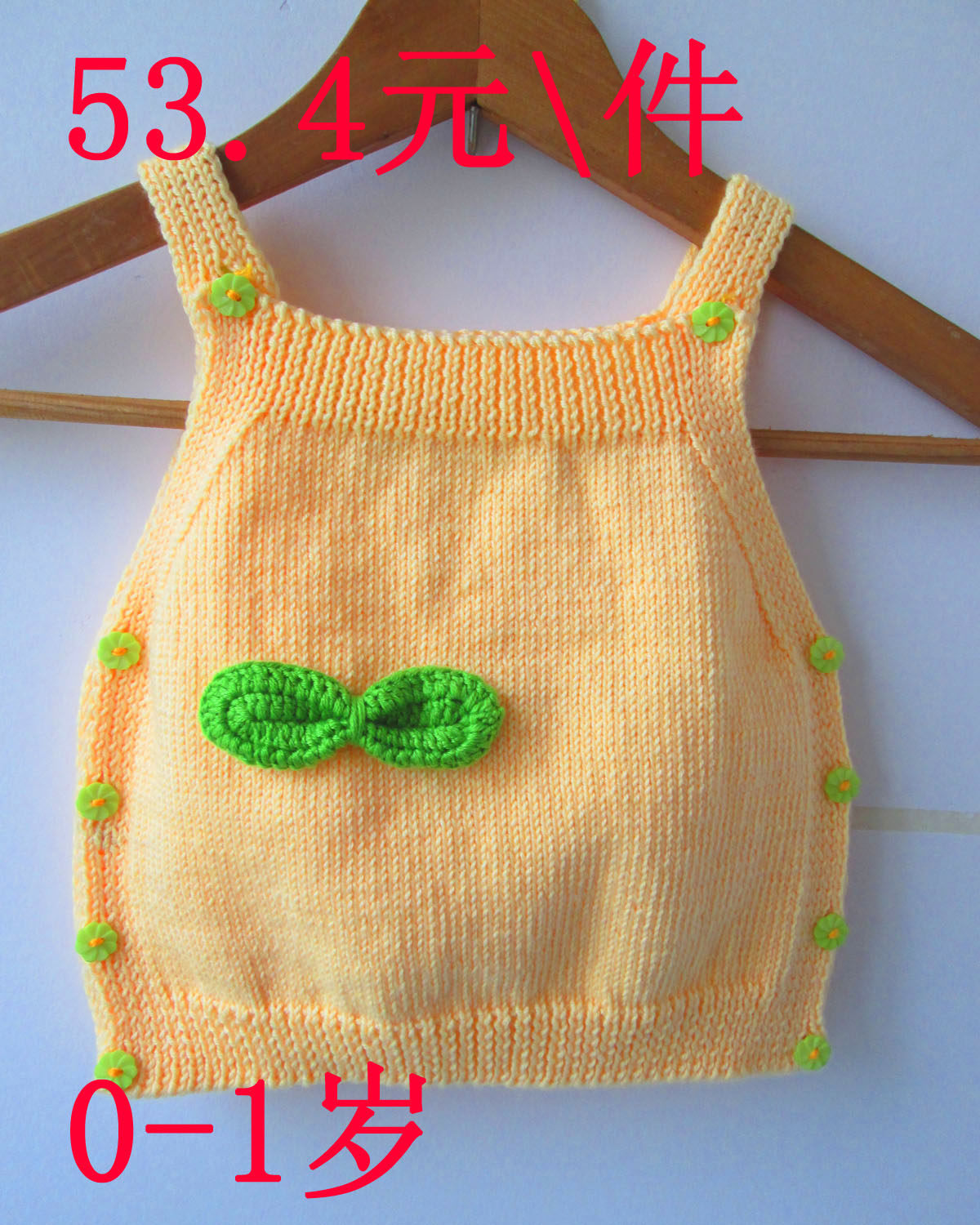 手工<em>编织宝宝毛衣</em> 宝宝针织背心 女婴童韩版蝴